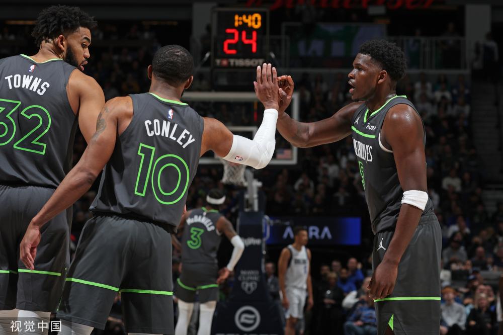 中大放异彩 中大放异彩