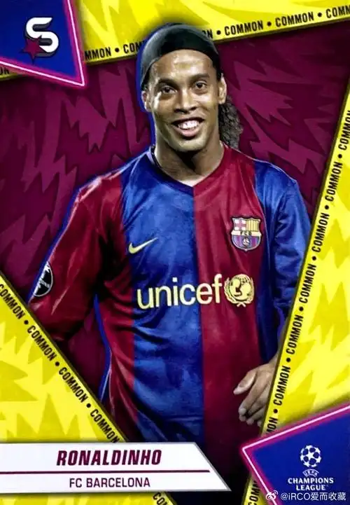 里戈缺席事 里戈缺席事