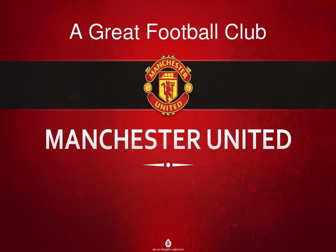 如果这笔交 如果这笔交